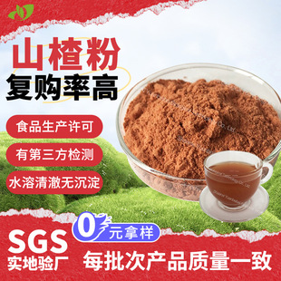 Ʒ�|����ɽ髷�ˮ��ɽ髹��������ԺìF؛���w���ԭ��ɽ���ȡ��