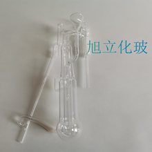 1767改良式微量定氮蒸馏装置凯氏微量定氮仪蛋白质定氮蒸馏器