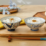 Японский импортный мультяшный керамический кролик, посуда, на удачу