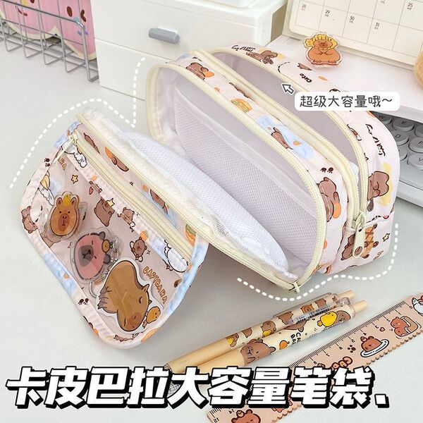 Cartoon cute pen