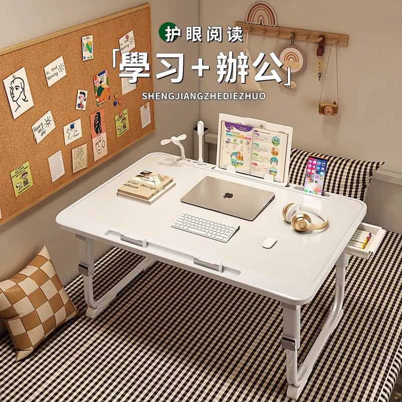 Подниженная кровать Складной маленький стол Общежитие Студенческий многофункциональный стол с лампой для зарядки Домашняя спальня Студенческий учебный стол
