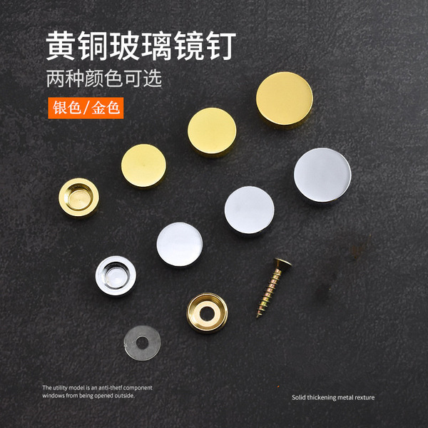 Original wholesale thickened mirror nail advertising screws flat…