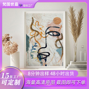 Դ���S����͹ŵ��R��˹����������Ę�T�f�F�����s�͏d�b�