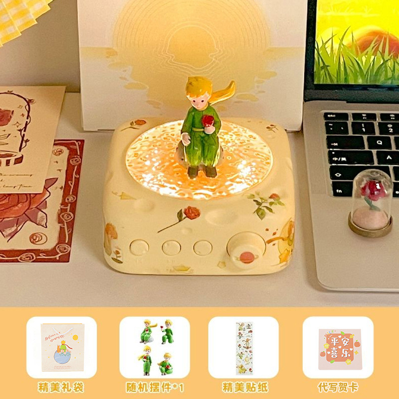 花仙子チーズ投影bluetoothスピーカーデスクトップ雰囲気ランププレゼントカスタム高級感ミニサブウーファー音響|undefined