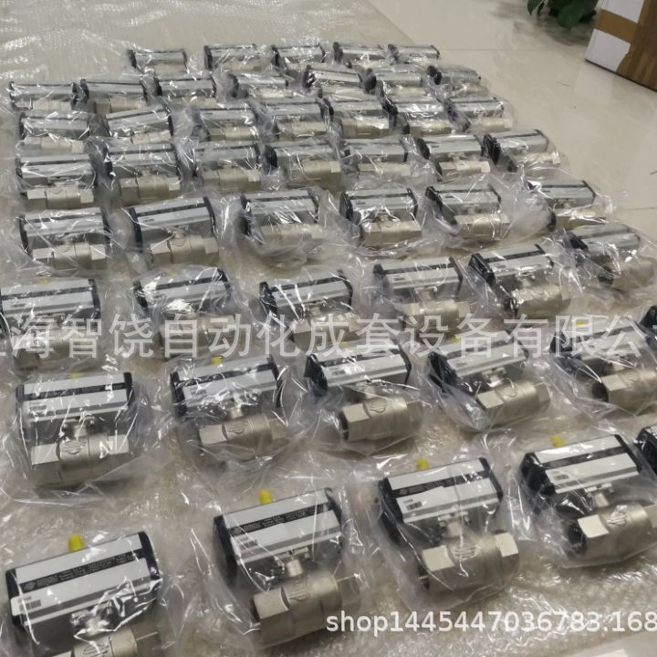 价格需核实  奥玛尔  OMAL 气动球阀  执行器：V270LM70