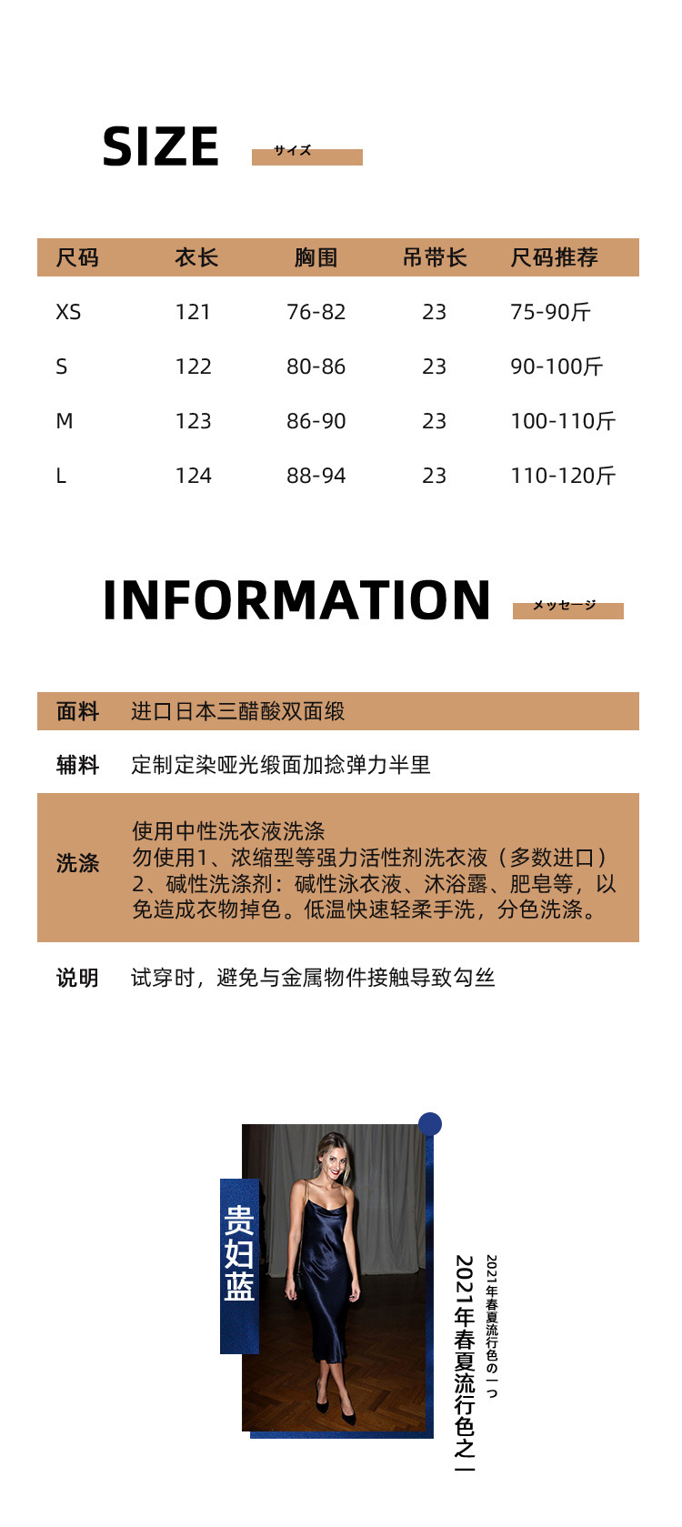 详情-13.jpg