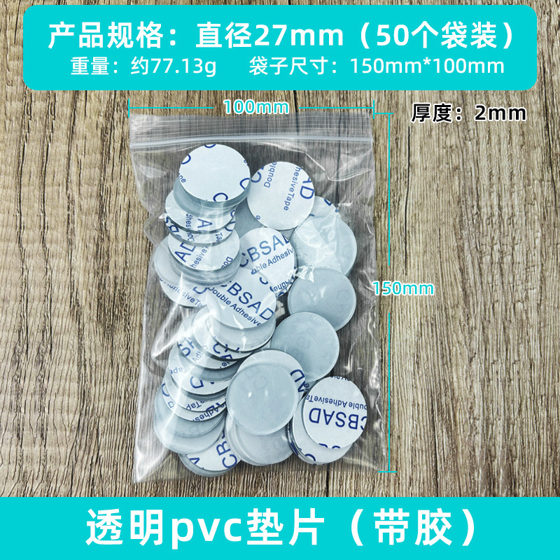 Fábrica al por mayor de dibujos animados muñeca transparente base hecha a mano decoración mesa de té Junta antideslizante plástico PVC muebles estera