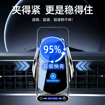24 Models of Special Car-Mounted Car phone holder