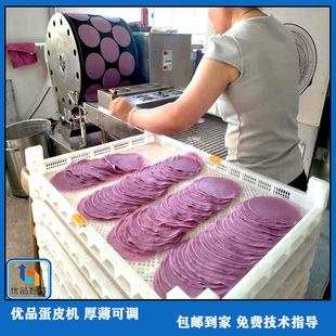 ���ŠCƤ�C ��Ʒ160��ǧ�ӵ�Ƥ�C 늴żӟ��Ԅӿ؜�