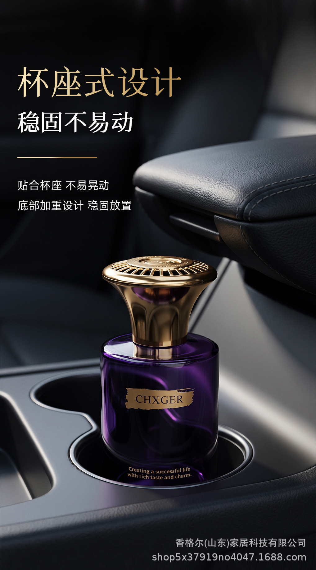 Douyin-style gardenia car air freshener, long-lasting fragrance, luxurious interior decoration, car perfume