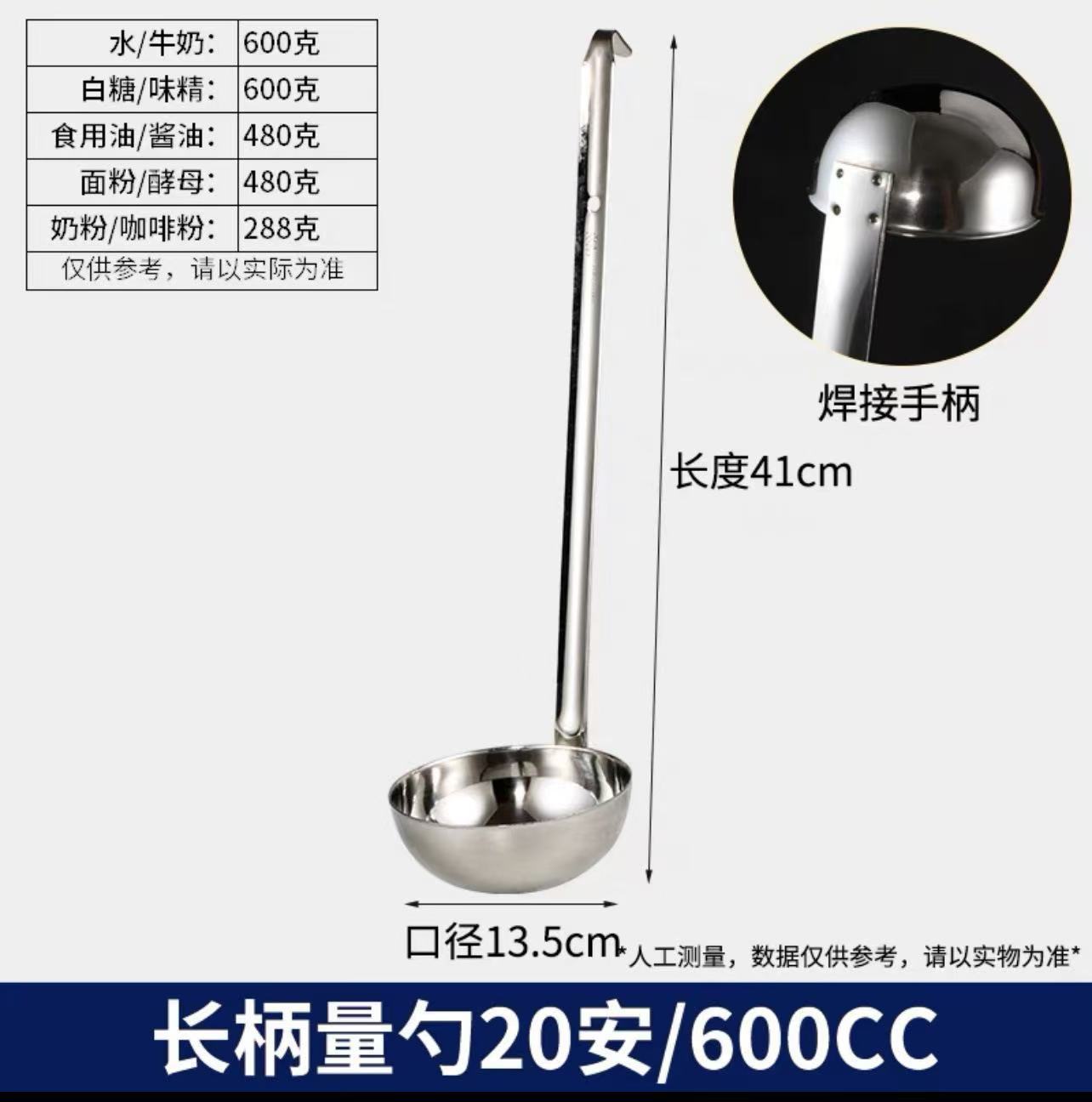 Cuchara de vino con mango largo con gancho cuchara de aceite de acero inoxidable cuchara de aceite doméstico con gancho cuchara de vino comercial con gancho