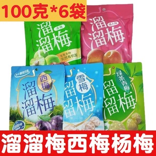 ����÷��÷�w������÷100g*6���k�������e��ʳ��Ԓ÷��÷��āС��