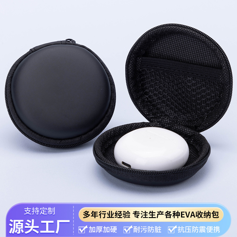 in stock eva bag data line packaging box earphone bag small U disk storage bag electronic product zipper bag in stock eva bag data line packaging box earphone bag small U disk storage bag electronic product zipper bag