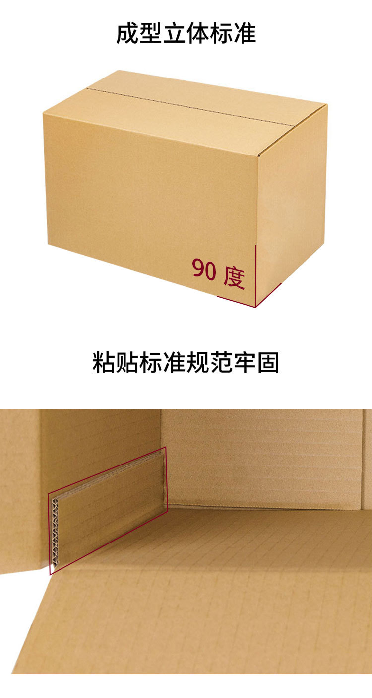 邮政详情_11.jpg
