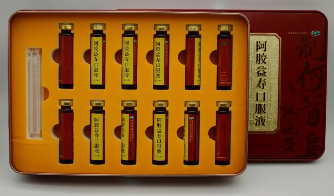 太龙阿胶益寿口服液铁盒1