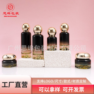 ��Һ����ƿ����50g��˪ƿ ���yƷ����ƿ���͵ι�ƿ50ml�۵�Һ����