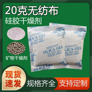 �S�����l20�˹��z��� ��ӮaƷ������ ����x���Ҿ߷�ù�����