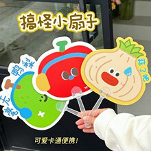 �ɐۿ�ͨ�������ӱ�y�����֓u������ļ��{����С�YƷ�S���ȶ���