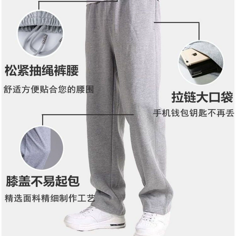 Demi-season thin knitted trousers, plus size