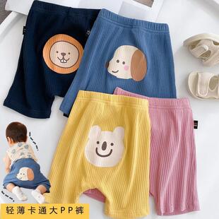 ��ͯ�⴩ѝ��23�Ŀ���Ů�������p����ͨ��ѝ���e��PPѝ���ѝ0023