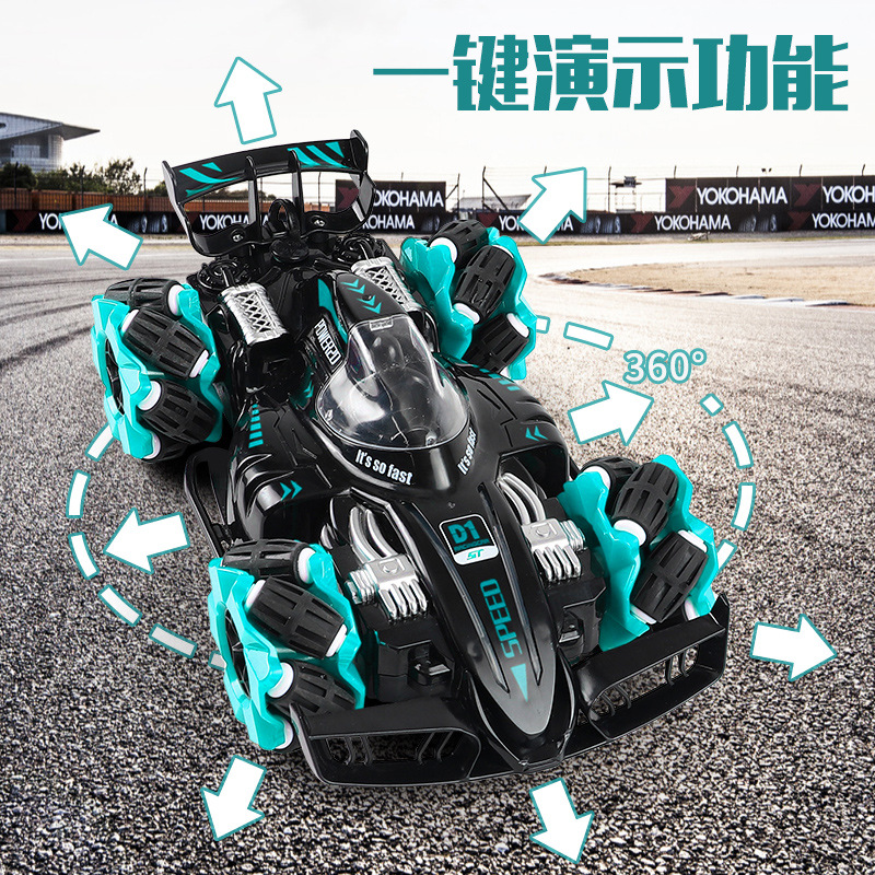 Transfronterizo 1:16 juguete de coche de control remoto para niños venta al por mayor spray drift Stunt tracción en las cuatro ruedas off-road Boy regalo