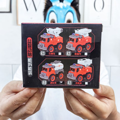 B010WB兒童益智DIY拆裝玩具車工程車恐龍車消防車禮品教育培訓班