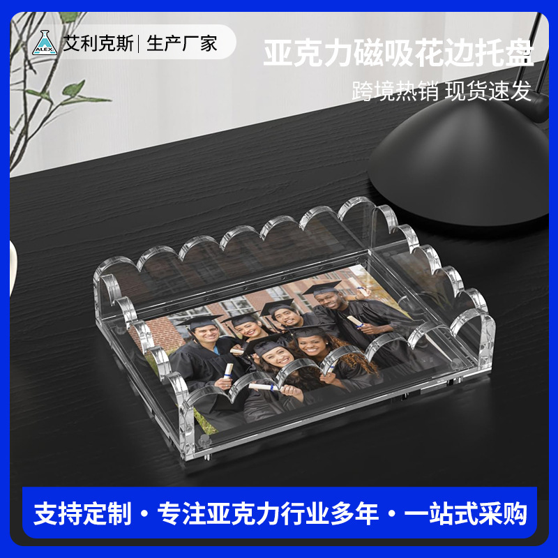 Acrylic Lace Magnetic Tray, Transparent and Simple Fan-Shaped Fruit Plate with Magnetic Bottom for Changing Images for Decoration