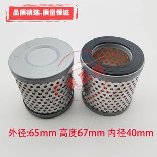 ��ձÞVо/�՚�Vо/�����M��VоF002��מVо�⏽65��67