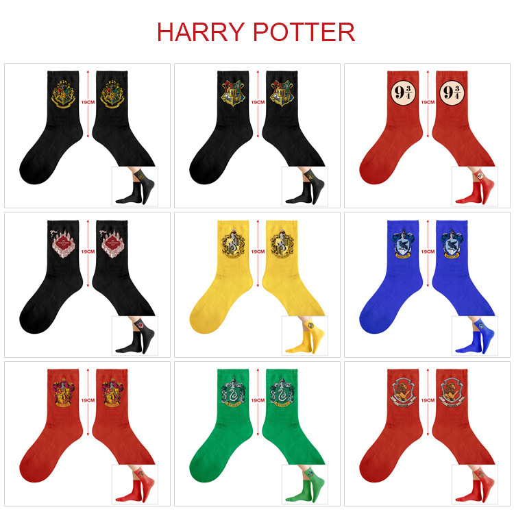 Harry Potter film and television peripheral printed color socks mid barrel breathable sweat-absorbent deodorant casual socks all-match fashion socks