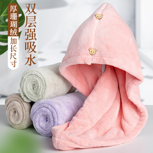 干发帽女加厚强吸水速干包头巾擦洗头发毛巾新干发巾浴帽a类浴帽