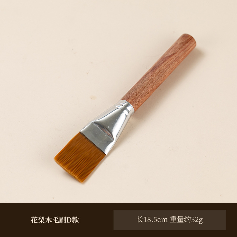咖啡研磨机清洁刷咖啡机清洁工具咖啡粉清理刷毛刷实木咖啡研磨刷|undefined
