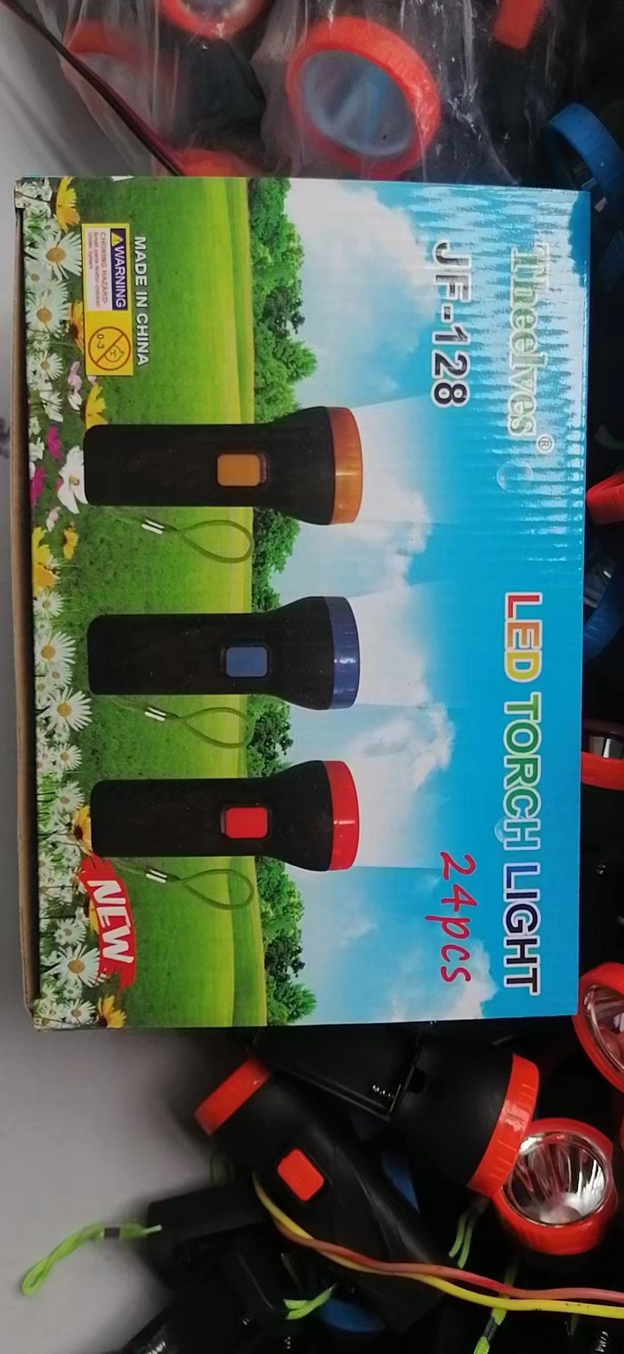 mmexport1659595279291