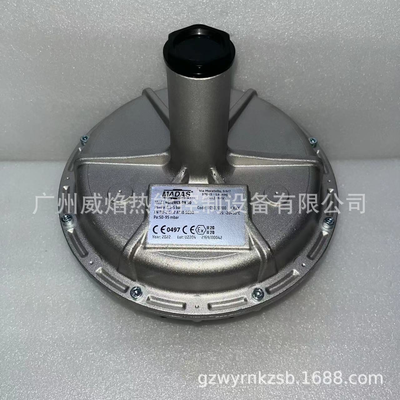 【实物】RG/2MCS DN50（RCS07）燃气减压阀意大利马达斯madas