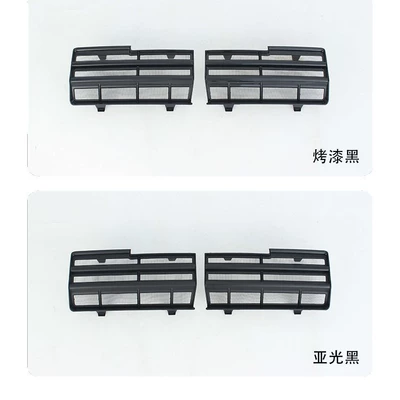 decorative accessories, modification parts, Automobile anti-insect net