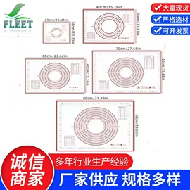 烘焙烤盘;烤垫/烘焙垫;其他烘焙用具