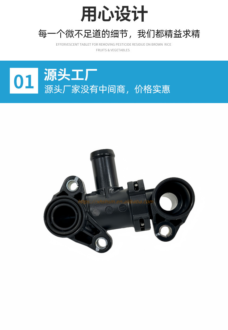 Suitable for Hyundai Kia Car Oil Cooler Water Pipe Oil Radiator Pipe 431932N050