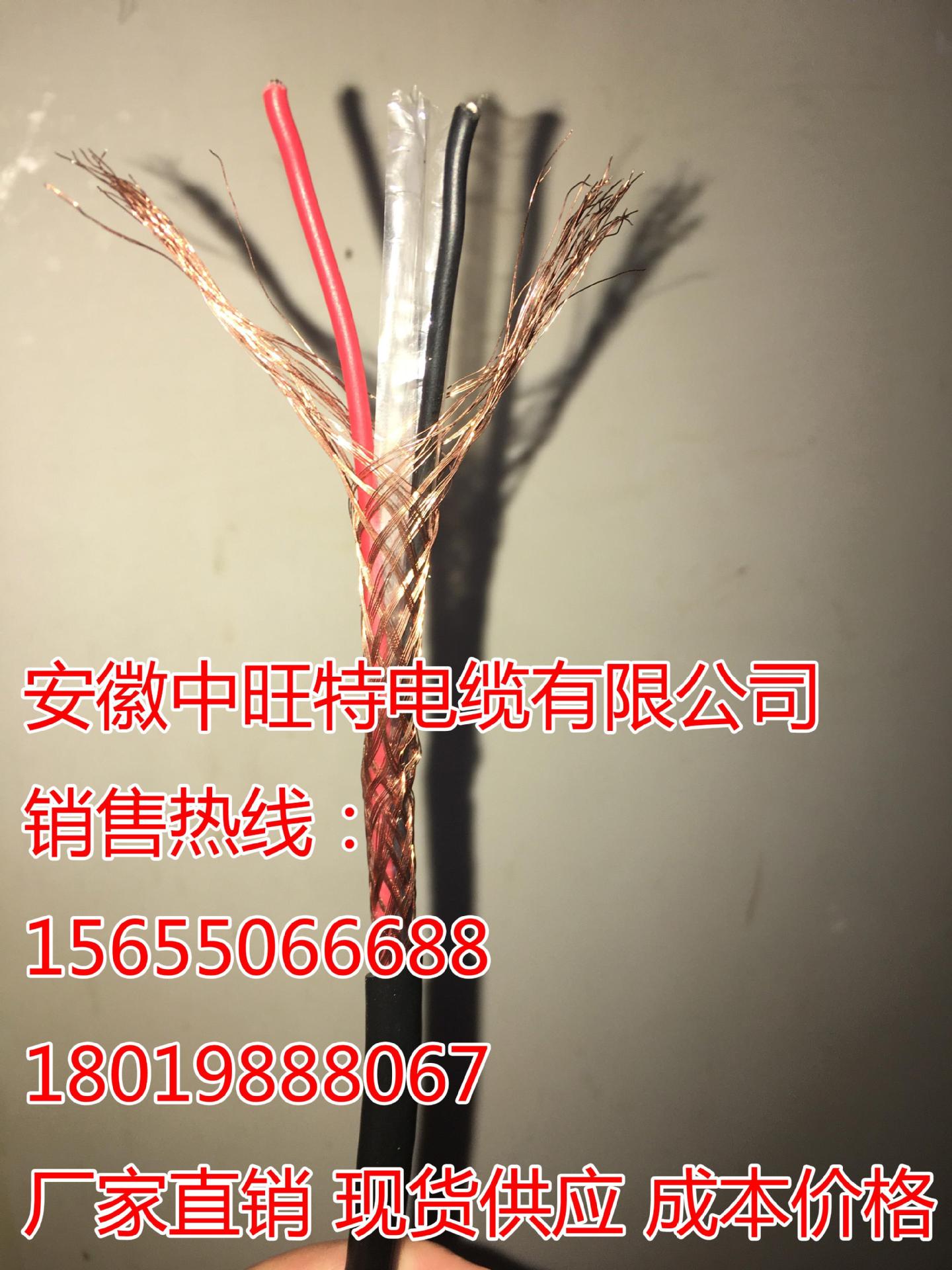 KXFGRP BCFGR KC-HS-FFP2 SC-HA-FFPR RC-HB-FFRP-1*2*1.5