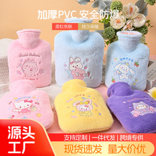 ��ͨ��ë����עˮ��ˮ��������ů�Ӻ�ůˮ���H�w�����S��ů�֌�