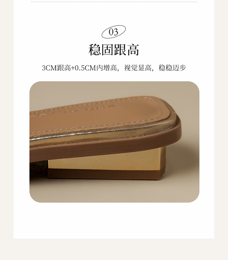 Sandal cao gót nữ quai ngang dệt thời trang, gót vuông 7 cm — JF579 Vàng chi tiết 14