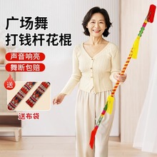 ��Ǯ��Ǯ�˴������Ǯ���򻨹�������Ǯ������������㳡���ͯ