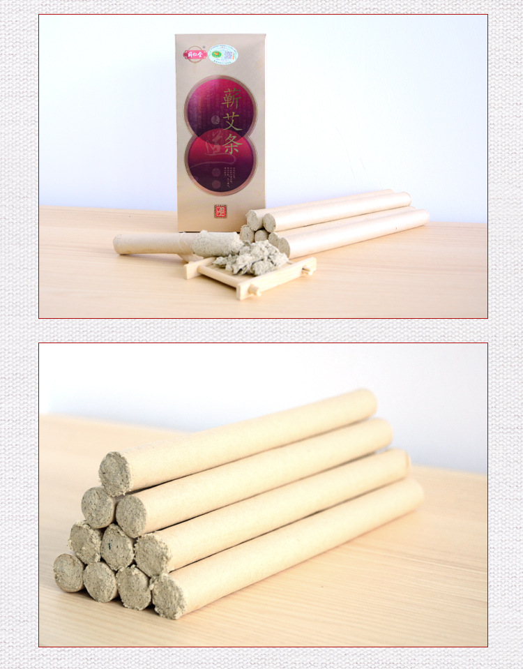 Qiren Tang Five Year Aged Mugwort Moxa Sticks for Home Aromatherapy and Moxibustion 10 Sticks per Box specifications