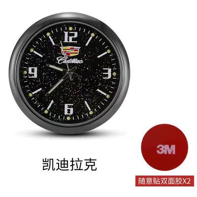 Other Automotive Interior Supplies, Car Dashboard Clock Car - cadillac-2-pieces-of-viscose-free-spare-battery