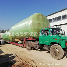 ���l����䓃������a�S�� ��ʽ�}��� ��ʽ����ˮ�� �����ˮ��