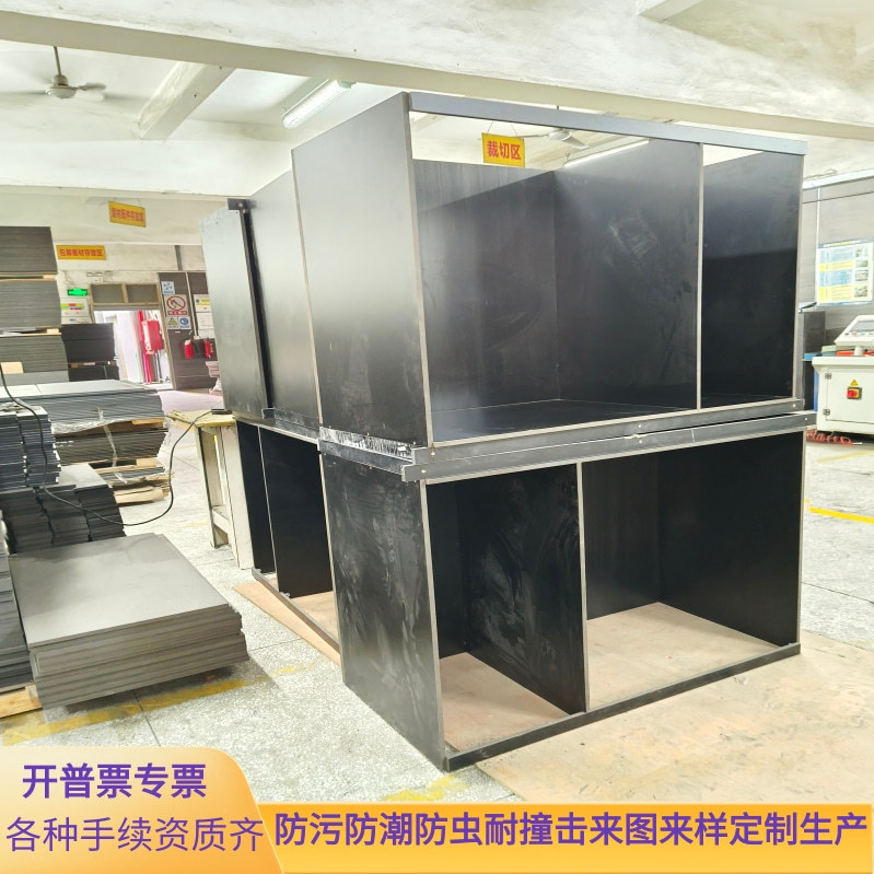 ���ƹ��ӹ�����ͼ������HPL���������ݴ�����ܶ���֬�帻����