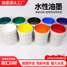 ɽ�|ˮī�N�۾�������ˮ����ī �ɫ�N��Rȫ���gӭ��