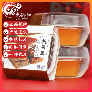 �����Ͱ�����173g���Ӹ��ϱ����خa���y���С���k�����e���b��ʳ