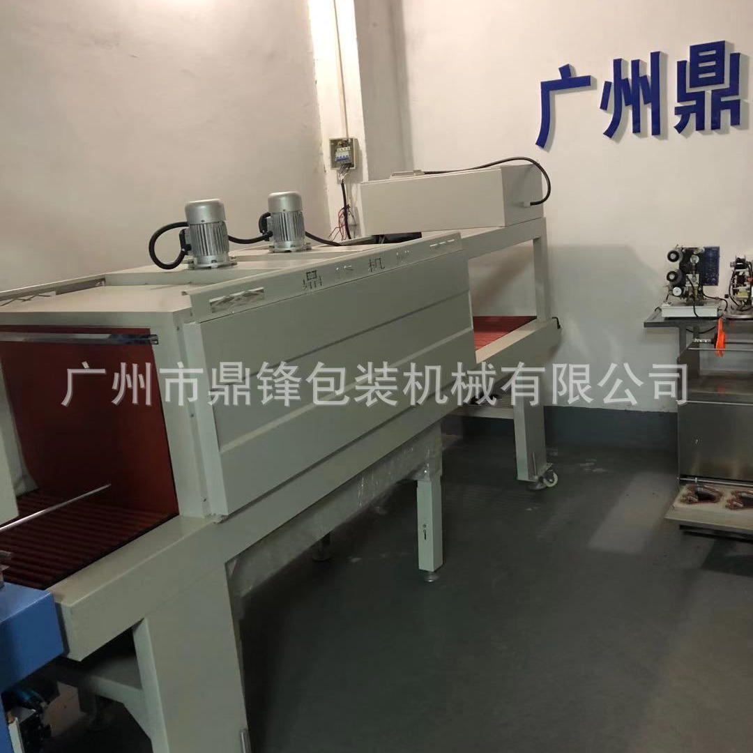 广州鼎锋包装厂家供应BS5530M喷气式热收缩机（PE）