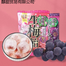 �ձ��������޷�����ζӲ����÷��ˮ��ζ�W�t�A�ĽY��ϲ�����l���S