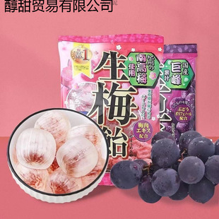 �ձ��������޷�����ζӲ����÷��ˮ��ζ�W�t�A�ĽY��ϲ�����l���S