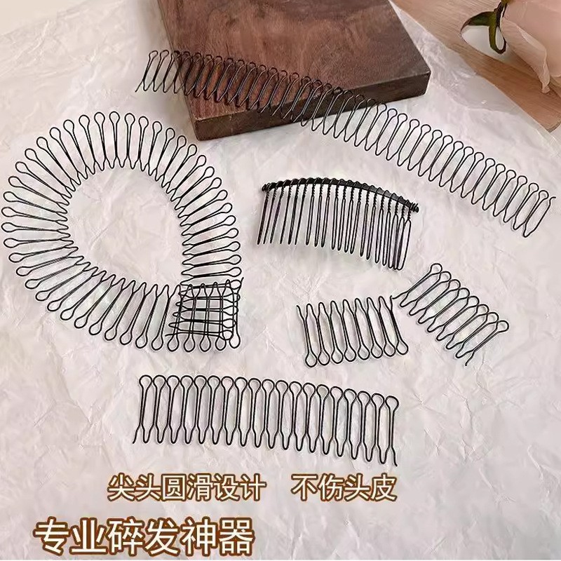 Titanium Steel Hair Accessories Hair Clip Set Invisible Back of the Head Clip Children's Hair Bun Maker Hairband Hairpin